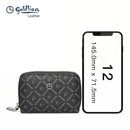 Jinlilai Neue Marke Printed Card Bag Herren Capacity Card Clip Light Luxury Mod Card Bag Herren Bank Card Bag Black