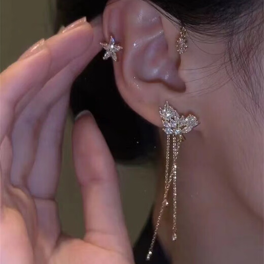 Miao Yijia Earrings Tassel Earrings Earrings Earrings Earrings No Piercing Girls Birthday Gifts Women 2025 New Jewelry Earrings Jewelry Star Flower Tassel Earrings Pair