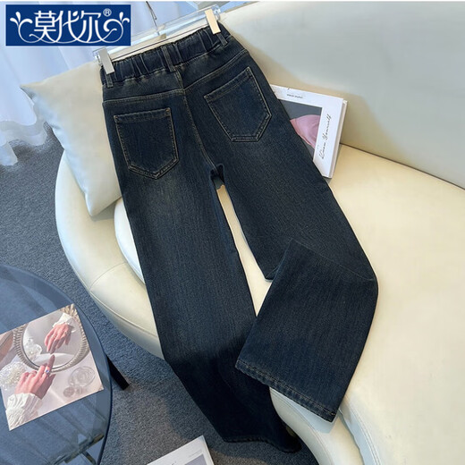 莫代尔松紧腰牛仔裤女春季2025年新款高腰宽松直筒裤休闲大码百搭裤女 1283深蓝色 M 95-105