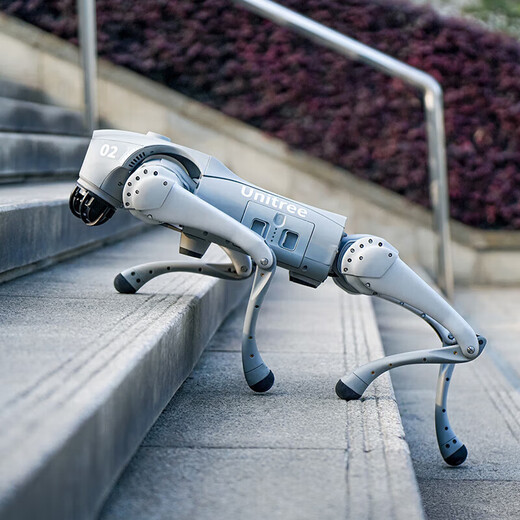 Uniree Voice Ai modèle robot chien électronique chien en relief compagne bionic compagne bionic robot à quatre pattes robot chien go2-air + télécommande