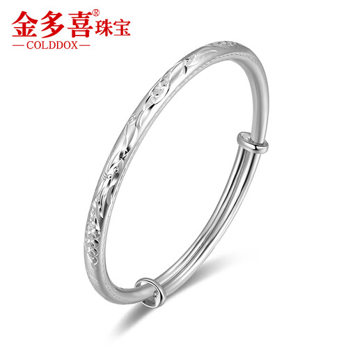 Jinduoxi new product pt950 platinum bracelet for women authentic pt999 pure platinum platinum bracelet new dragon and phoenix bracelet push-pull bracelet 5.2mm wide 20.44 grams hollow round tube dragon and phoenix