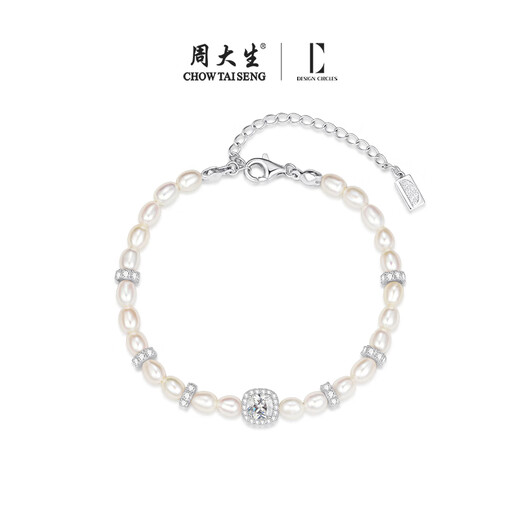 Zhou Taisheng DC Pearlescent Sugar Cube Pearl Bracelet S925 Silver Light Luxury Bracelet Birthday Gift for Girlfriend and Mom