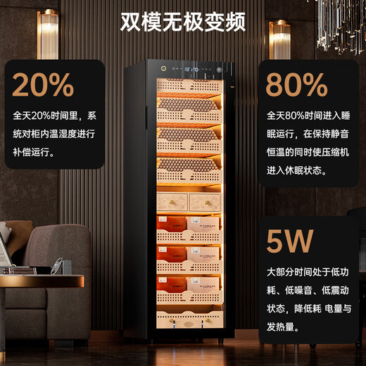 CIGARLOONG 168C1 cigar cabinet with constant temperature and humidity, smart compressor, WiFi controlled water ion ammonia removal, cigar humidifier, cedar wood fingerprint lock, cigar cabinet, constant temperature and humidity control for raising cigars, classic cigar box model, purified ammonia + fingerprint lock + professional compressor