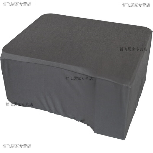 Shantou Lincun printer cover dust cover printer dust cover all included Canon HP Epson Brothers League Mohua HP 4877/4825/2700/2723/151