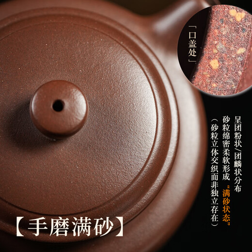 Zilaishun Yixing authentic purple clay teapot purple sand teapot bottom trough Qingde bell teapot high-end Kung Fu tea set as a gift for the elders bottom trough Qingde bell kettle 220ml