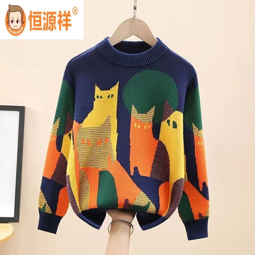 Hengyuanxiang (Hyx) Cardigan Boy Pullover Herbst und Winter Neues verdickter Kinderpullover Jungen mittelgroße Kinder modische Jacquard Pullover Faden Aprikosen-Katze Sweater 150 Gewicht 60-70 Jin [Jin gleich 0,5 kg]