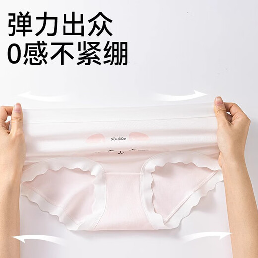 Langsha children's underwear girls modal briefs soft 7A antibacterial little girl spring and autumn baby shorts breathable and traceless