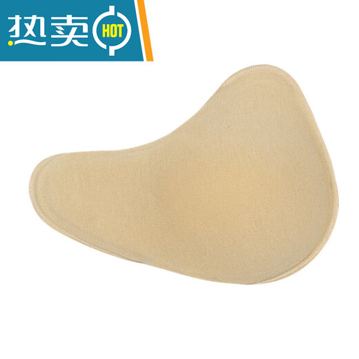 恒源祥（HYX）透气吸汗棉质海绵胸垫轻质义乳化疗假胸假乳房术后女 肤色1048圆形1只装_海绵垫 XXS 搭配70-75A__70B