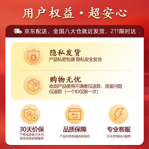 安可尼跳蛋吮吸情趣用品成人女性不入体小玩具远程异地手机控制自慰静音