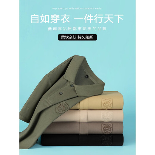 Lilang Offizieller Sommer-Männer kurzärmelig T-Shirt Pure. Cotton High-End besticktes Revers-Polo-Hemd mit halbärmeligem 9901-Modell-Khaki M empfohlen 90-110jin [Jin entspricht 0,5 kg]