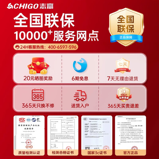 CHIGO sales top 1 1 second quick cooling mobile air conditioner single cooling movable air conditioning and refrigeration all-in-one machine without outdoor unit kitchen indoor no exhaust duct vertical small air conditioner large 2 HP single cooling as low as 16 C