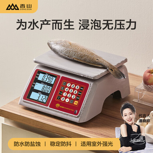 Xiangshan Electronic Scale Commercial Waterproof Pricing Scale High-Precision Counting Scale Kitchen Scale Food Scale Gram Scale Home Supermarket Fruit and Vegetable Platform Scale 30kg Fully Waterproof-Special for Aquatic Products-LCD Black Letter Display Indoor and Outdoor Use