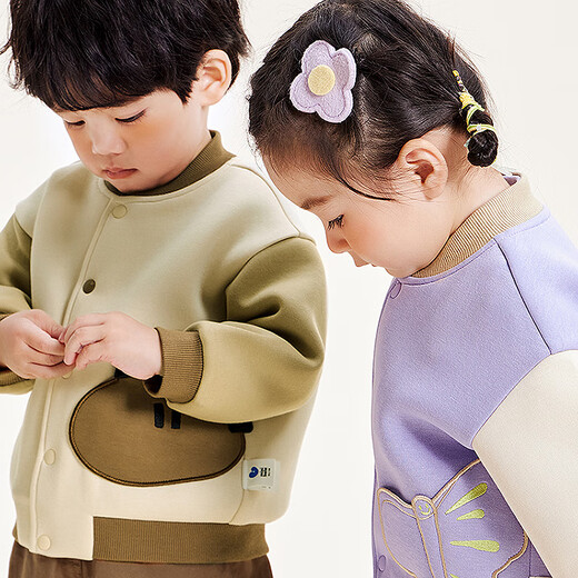 Minibala mini Bala boys and girls jacket baby college style baseball uniform autumn non-deformable top 2025 new product