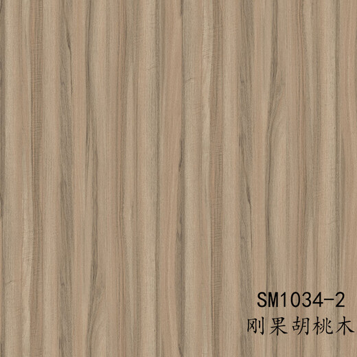 Jiang Zhiai Carbon Magnesium Board A-Grade feuerfestes Kohlenstoffmagnentafel Carbon Holz Getreide Kohlenstoffboard Imitation Massivholz Schwarz Vintage Panel Terrazzo SM1049-3