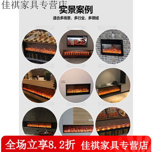 溥畔壁炉仿真电子火焰装饰柜取暖器家用客厅嵌入式假火电视壁炉芯定 长915厚160高677装饰无边框定制链接私拍不发