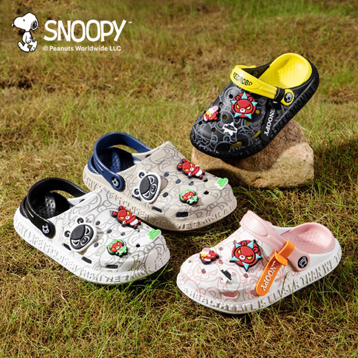 SNOOPY Snoopy children's shoes children's clogs cool cartoon slippers boys and girls lightweight garden shoes B450 pink and white 31