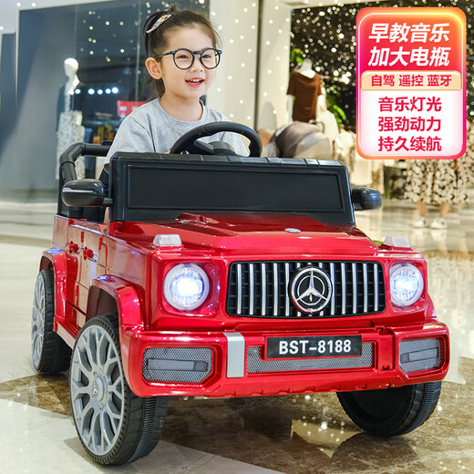 Funbao children's electric car four-wheel car baby toy car can sit adults boys and girls can remote control large G off-road stroller Knight black dual drive remote control + 12V large battery