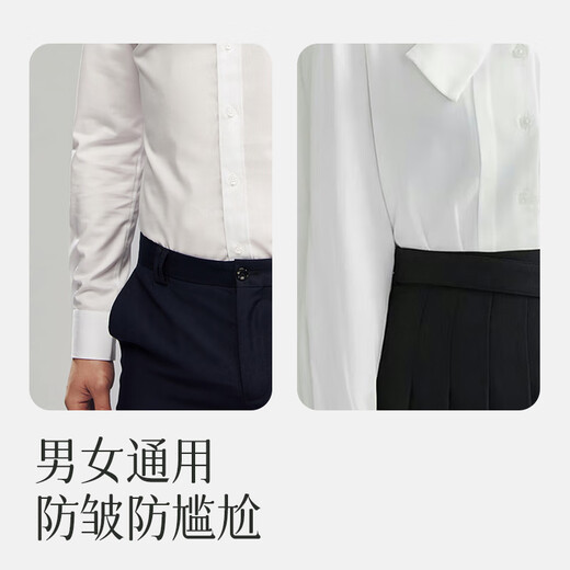Jindu unisex formal shirt clip fixing artifact top hem anti-wrinkle anti-slip shirt clip leg ring suspender clip buckle