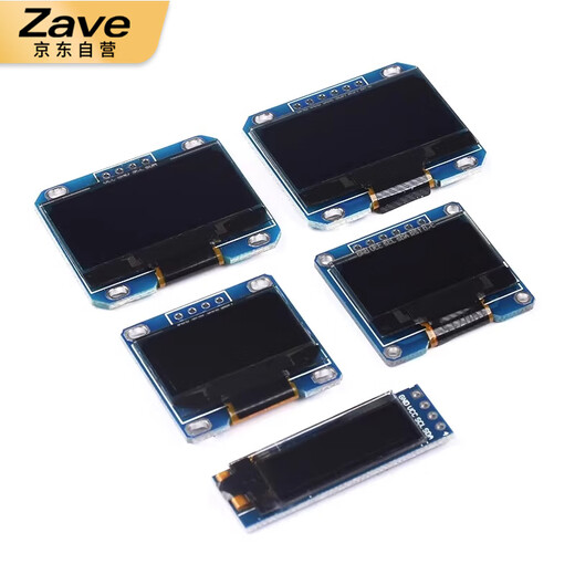 ZAVE 1.3-inch OLED display module