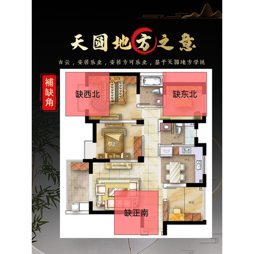 Pupan authentic Taishan stones are to be found in natural petrochemicals to make up corners of the living room and back the mountain stones in the office Feng Shui stones 15938 Purple Qi is from the east