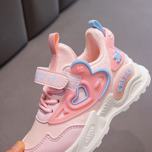 Filles en cuir en mesh sneakers automne news chaussures de course pour enfants respirant la semelle douce petite fille chaussures de course décontractées 9922 en cuir rose 26