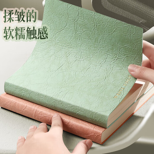 Степеника канцелярских товаров xuanyi.