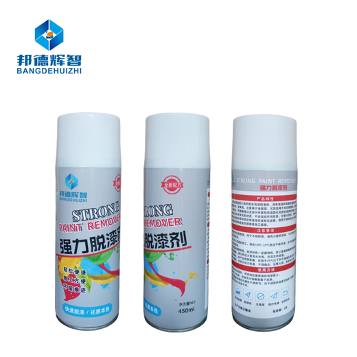 Bond Huizhi Powerful Paint Remover 450ml/Bottle 450ml