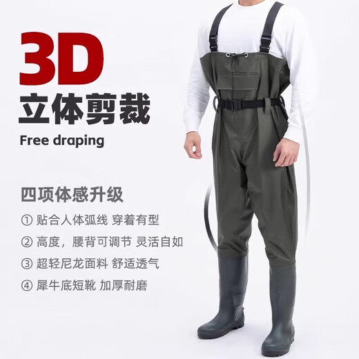 Wading pants, half body waterproof thickened jumpsuit, rain pants, water shoes, rain boots, full body fishing pants, wading fishing pants for men, front and rear heightening + double knee pads, khaki thickened 43