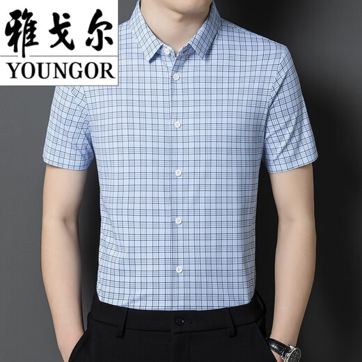 Генеральный директор Yageor Mulberry Silk Silk Runtemplock Men's Summer's Summer's Lentuare Thin Business и повседневная высококлассная сетка без пищины 9901-красная сетка (модель с коротким рукавом) Thin 12xl (185) (предполагаемое 160-180JIN [JIN равен 0,5 кг])))