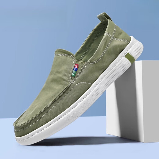 CARTELO zapatos de lona de cocodrilo zapatos casuales para hombre zapatos sin cordones para hombre zapatos de tela viejos de Beijing transpirables de verano para hombre nuevo color caqui antideslizante para hombre - versátil y ligero - 6628 44 talla de calzado deportivo estándar