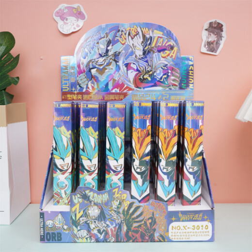 La nueva caja ciega de Ultraman Chendu es creativo dibujos animados de anime japonés de anime japonés prensa neutral pluma seca rápida x-6227 jiyikawa ceguera pluma aleatoria 6 0.5 mm x single