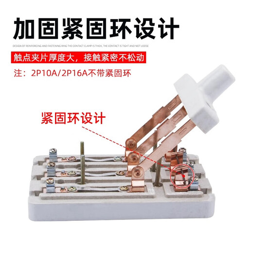 Baidat HK2 single-phase two-phase 3P 2P knife switch 220V63A black old-fashioned isolation knife switch single-throw load type 32A 2P 63A black knife (2 pieces)