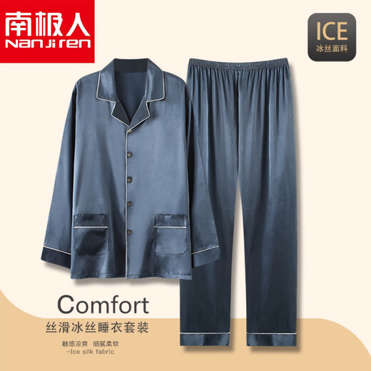 Funden Pyjamas Herren Spring- und Herbsteiseis-Langarmhosen 2024 Neue Sommer Herren-Klimaanlage für Hauskleidung 1098# xl empfohlen 135-155jin [Jin entspricht 0,5 kg]