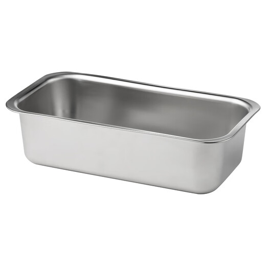 IKEA (IKEA) VINTERROCKA spring buckle cake pan stainless steel bread pan 2.1L