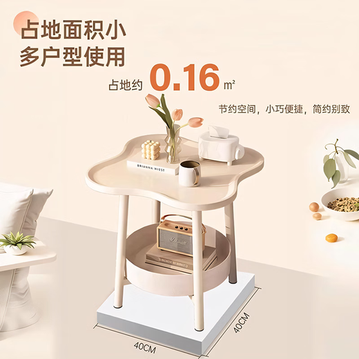 Cream style bedside table 2025 new small storage rack modern simple creative simple bedroom bedside small side table Desert Khaki_50*50*50cm Assembly