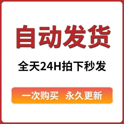Peking Universität für Wissenschaft und Technologie Peking Universität für Wissenschaft und Technologie 851 Automatische Kontrolle Prinzip 08-24 Postgraduierten-Aufnahmeprüfung Reale Fragen und Antwort Notizen Vorläufige Prüfung Reale Fragen Jahr Siehe Einführung