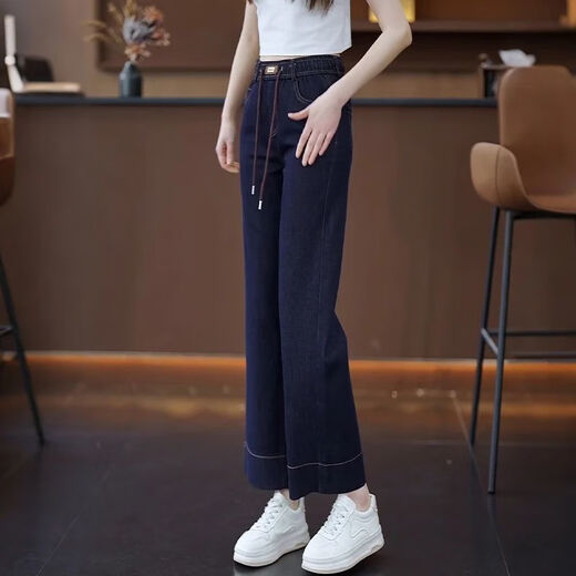 Pierre Cardin Blue Blue Denim Pantalones de patas rectas para mujeres en verano delgada 2025 NUEVA CINTA ELÁSTICA Drapeping Versátiles de nueve patas de nueve puntos Blue oscuro-9 puntos 693 S Recomendado 80-95 Jin [Jin equivale a 0.5 kg]