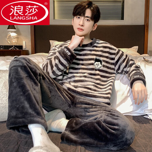 浪莎（LangSha）珊瑚绒睡衣男士秋冬款加绒加厚保暖套装法兰绒男生男式秋季家居服 K3883 L
