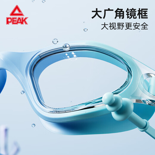 Peak gafas de natación para niños alta definición impermeables y antivaho equipo de natación unisex para niños tapones para los oídos de buceo gafas de una sola pieza rosa y verde