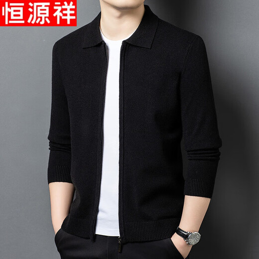 
Hengyuanxiang [with wool] cardigan jacket men's autumn and winter new men's sweater zipper lapel sweater jacket