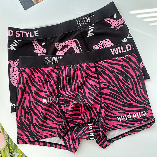 Men's underwear leopard print ice silk four corner pink sexy boxer pants low waist 7A crotch fashionable boy 1375+1376+13783 packages within L120