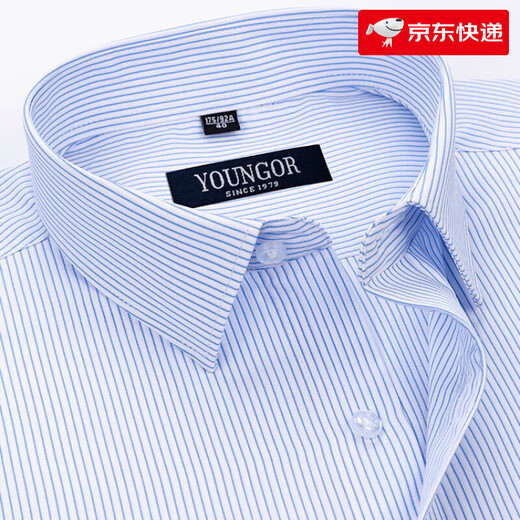 Camisa de manga corta de los hombres de Yager Store Men a los hombres para hombres de verano Traje profesional de mediana edad DX6625 41 Sugises [145-160Jin [Jin equivale a 0.5 kg]]]