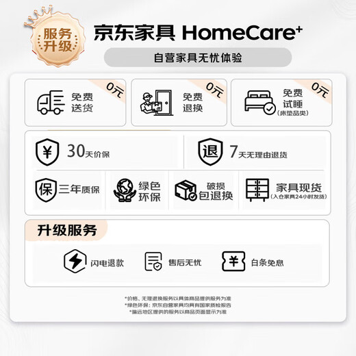 Jiahui's preferred steel wardrobe home bedroom rental room clothing bedding storage cabinet dormitory simple coat rack wardrobe 22