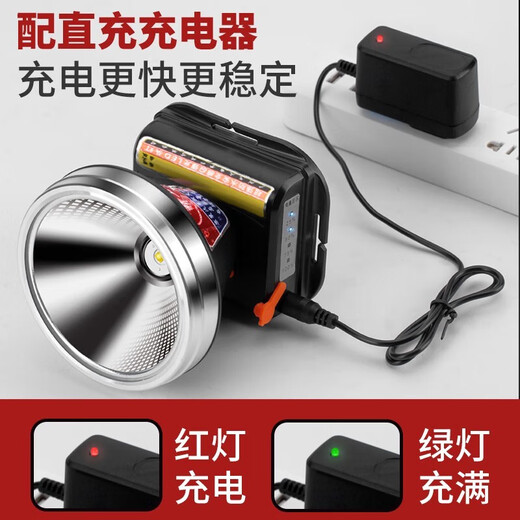 黛惑P90强光头灯充电超亮头戴式照明赶海专用led黄光户外矿工超长续航 9923-黄光升级P90-续航12-24小