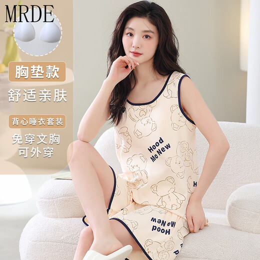 
MR.DE Sweet Dream Pajamas Preferred Vest Letter Bear 2025 Summer Women's Chest Upgrade Ins Can We Wear Pajamas F9855 M 75-95Jin[Jin equals 0.5 kg]