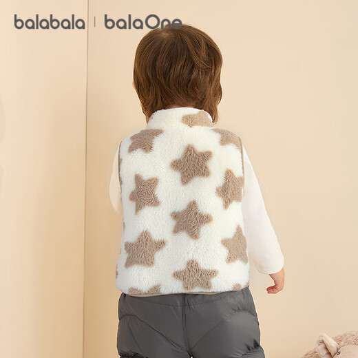Balabala children's vest girls and boys jacket children's clothing 2025 new autumn and winter clothing warm and thickened coral velvet 209425101204