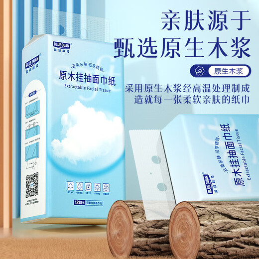 BlueGuan papierpumped hängende Haushaltsgewebe-Toiletten-Toilettenpapier Wohnzimmer Hand wischen Sie [Senden Sie keinen Spurenhaken] * 4. Stock 15816 Blätter * 12 Aufzüge
