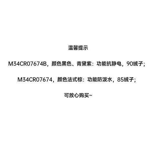 Camel Volcano Down Jacket Men's Winter New Thick Hooded Warm Bread Jacket Women's Urban Light Outdoor Black Uniform Style for Men and Women, 7674B M