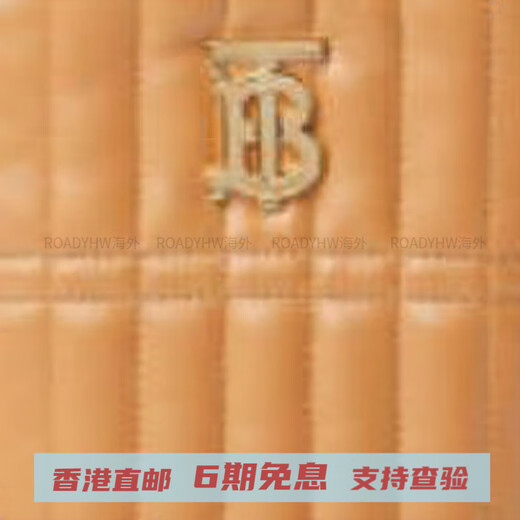 博柏利（BURBERRY）Lola萝拉包品牌磁扣链条绗缝羔羊皮水桶包斜挎单肩包女款浅棕色 基础装(包+防尘袋)