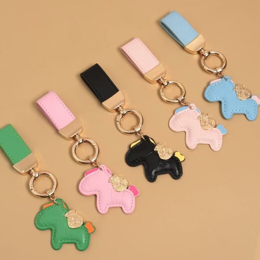 Les sachets sont maintenant de l'argent, du porte-clés, du porte-clés de voiture, du sac scolaire exquis, du pendentif poney zodiaque, de l'anneau clé personnalisé, de l'argent, tout de suite - brun [pendentif unique]
